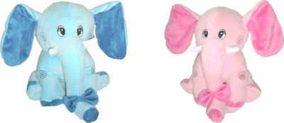 Plush Elephant Ελέφαντας Doly 30 cm