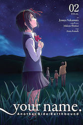 Your Name., Another Side: Earthbound. Vol. 2
