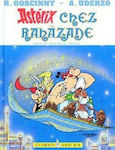 Asterix chez Rahazade, 1