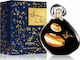 Sisley Paris Izia La Nuit Eau de Parfum 100ml