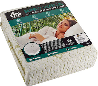 TnS Protector Saltea Single Impermeabil cu Bandă Bamboo Verde 100x200+30buc