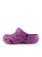 Love4shoes Children's Beach Clogs Fuchsia