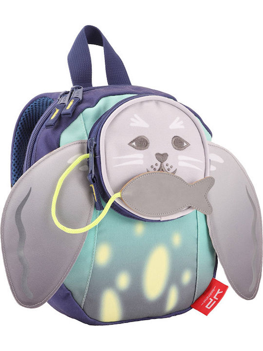 Bodypack Sea Lion Ученическа Раница За Детска Градина Сива 22 x 9.5 x 25см