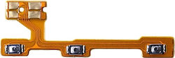 Flex Cable with On / Off button for Huawei P20 Lite Flex Cable with On / Off button for Huawei P20 Lite