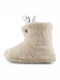 Kids Slippers Boots Beige