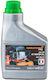 Nakayama Pro LB1100 Motor Oil for Four Stroke Engines (4T) 0.6lt