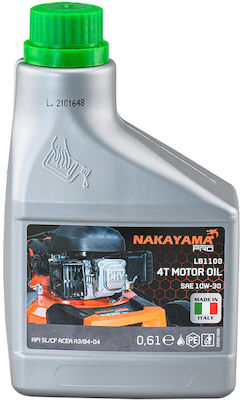 Nakayama Pro LB1100 Λάδι Λίπανσης για Τετράχρονους Κινητήρες (4T) 0.6lt