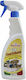 Rhutten Rhutten Via Cani & Catti Spray Abstoßend Hund & Katze 1165