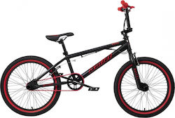 Bullet Bulldog 20" Μαύρο Ποδήλατο BMX Bullet Bulldog 20" Μαύρο Ποδήλατο BMX