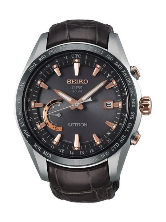 Seiko shop astron skroutz