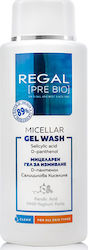 Rosa Impex Regal Pre Bio Micellar Gel Wash 200ml
