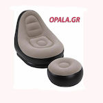 Inflatable Armchair Beige 130cm.