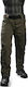 Survivors BDU Military Pants in Khaki Color