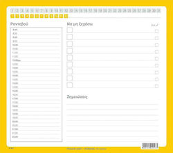 Next Planner Yellow Next Planner Yellow