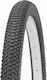 Bike Tyre Mountain Hakuba 26" x 2.10" Wire