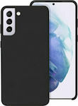 Silicone Back Cover Black (Galaxy S21 5G)