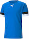 Teamrise Jersey Aussehen Fußball