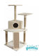 Pawise Cat Tree Cave Ονυχοδρόμιο Γατόδεντρο Μπεζ 3 επιπέδων 77x66x130εκ.
