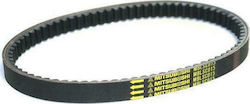 Mitsuboshi Transmission Belt for Honda NSC 50 Vision-Aprilia Scarabeo-Suzuki Katana 50 (18.4x785)