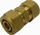 Compression Tube Fitting Brass 18mm