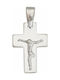 Mertzios.gr Cross with the Crucified from Silver