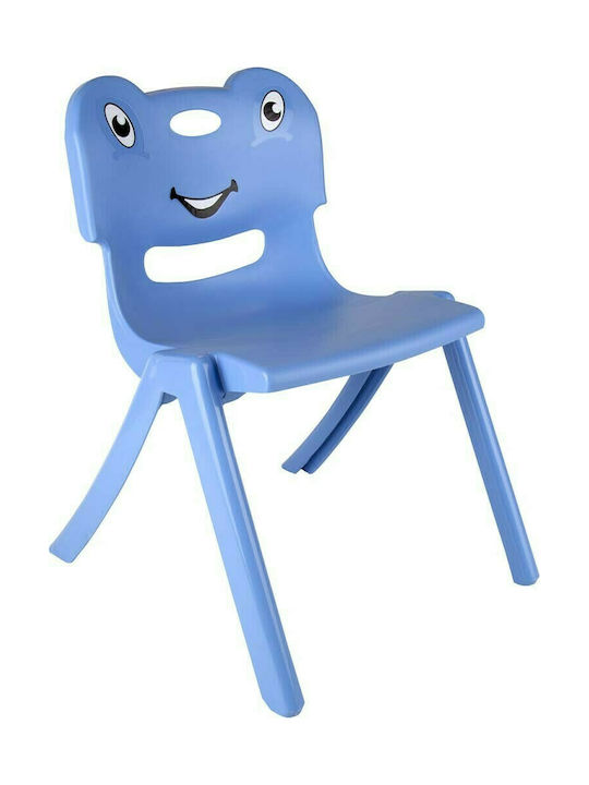 Chair Blue 32x30x52cm