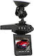 Andowl R-QF4 Windshield Car DVR, 2.4" Display with Suction Cup