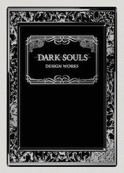 Dark Souls, Vol. 1 lucrări de proiectare