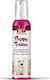 Bio Petactive Puppy Trainer Spray Εκπαίδευσης Σκύλου 100ml