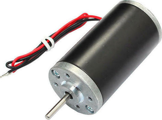 Haitronic Engine Bay DC 12V 8000rpm (31ZY)