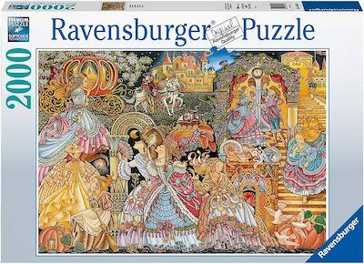 Σταχτοπούτα Puzzle 2D 2000 Pieces