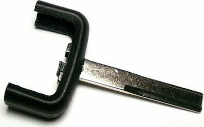 Κέλυφος Κλειδιού Αυτοκίνητου Opel με Υποδοχή για Chip - Λάμα HU43