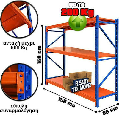 Dexion with 3 Metallic Shelves L150xD60xH150cm