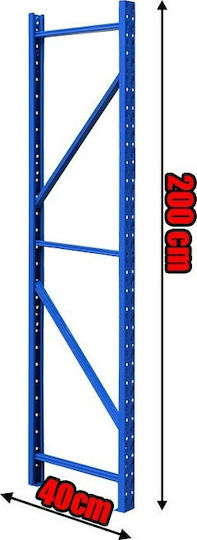 Schwerlast B200xT40cm