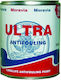 Eval Ultra Antifoulling Marine Bootsfarbe Selbstreinigendes Antifouling 2.5Es Rot