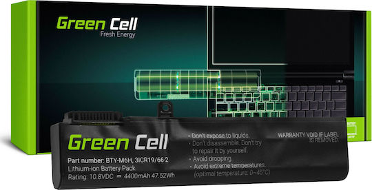 Green Cell Compatible Battery for MSI GE62/GE63/GE72/GE73/GE75 with 4400mAh