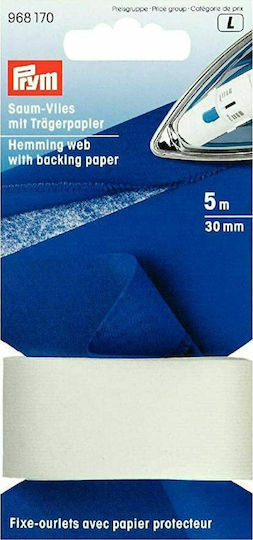 Prym Sewing Iron-On Patch 500x3cm