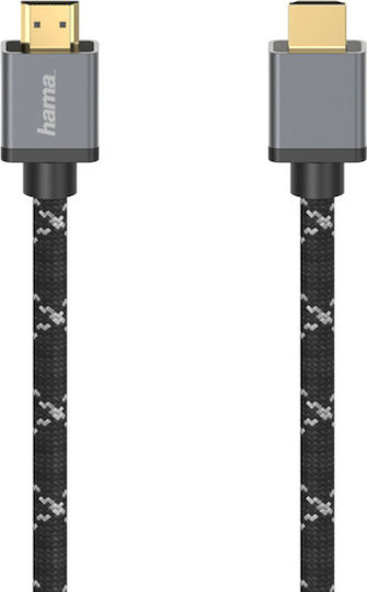 HAMA Cablu HDMI Ultra High Speed 2.1 Ultra High Speed 48Gbps 4K 120Hz HDR VRR HDMI De Sex Masculin - HDMI De Sex Masculin 2m Negru