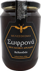 Melissokomia Sofrona Honey Oak 950gr
