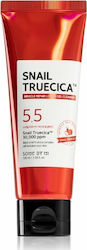 Some By Mi Snail Truecica Gel 100ml Some By Mi Snail Truecica Gel 100ml