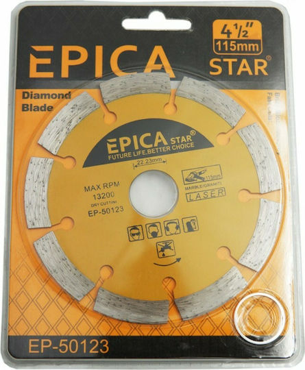 Epica Star Δίσκος Κοπής Δίσκος Κοπής Δομικών Υλικών 115mm