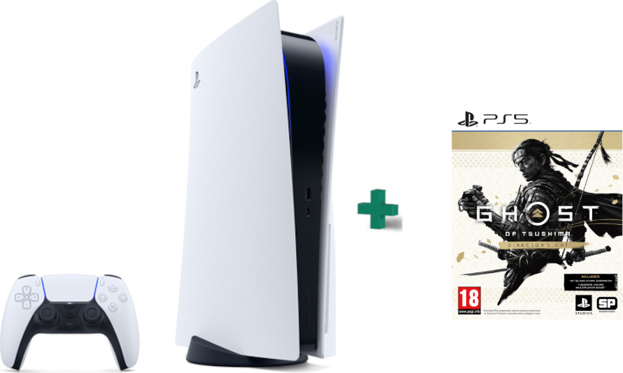 Ghost of tsushima skroutz deals