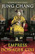 Empress Dowager Cixi, Concubina care a lansat China modernă