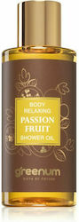 Greenum Passion Fruit Cleansing Oil 150ml