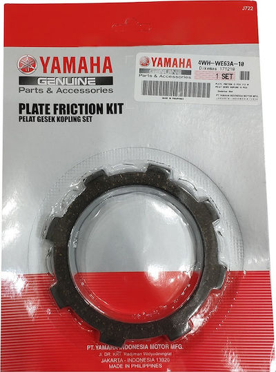Yamaha за Yamaha Криптон Дискове на съединител Yamaha Crypton / Crypton-R 105 / F1Z / F1Z-R