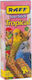 Raff Star Tropical Food Sticks for Budgerigars 10τμχ
