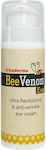 Belvita Alkaderma Bee Venom Eye Cream with Aloe Vera & 25gr