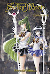 Sailor Moon, Ewige Ausgabe 7