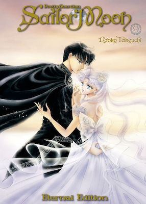 Sailor Moon, Ewige Ausgabe 9