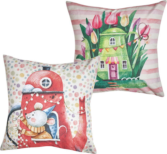 Kentia Kids Decorative Pillow Case Honey Multicoloured Double Sided 45x45cm